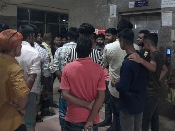 তাজউদ্দীন