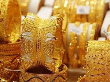 নতুন রেকর্ড