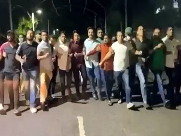 নিষিদ্ধ ঘোষণা