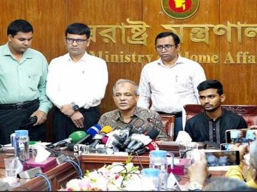 পুলিশ সদস্য