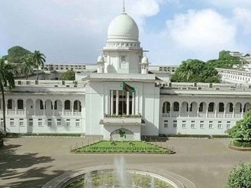 বিপ্লবী সরকার