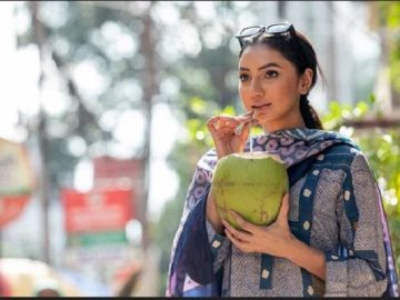 ভিটামিন সি