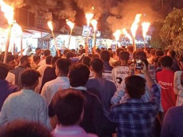 মশাল মিছিল