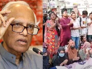 শিক্ষা উপদেষ্টার