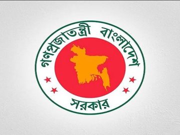 সংস্কার কমিশন1