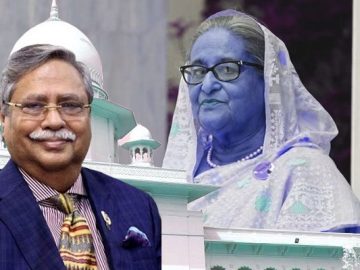 সুপ্রিম কোর্ট