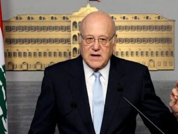 হিজবুল্লাহ