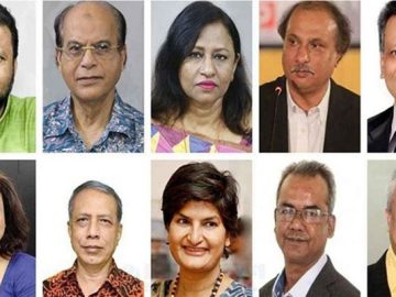 ২০ সাংবাদিক