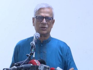 ‘হারুন-বিপ্লব