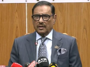 আওয়ামী লীগ