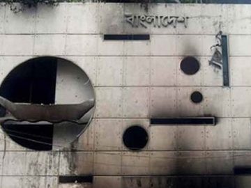 আওয়ামী লীগ