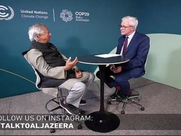 আল–জাজিরা