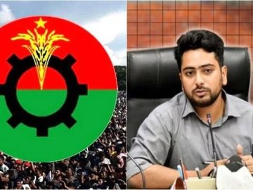 উপদেষ্টা