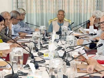 উপদেষ্টা