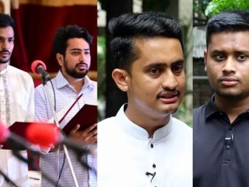 কিংস পার্টি