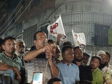 খুনি হাসিনা