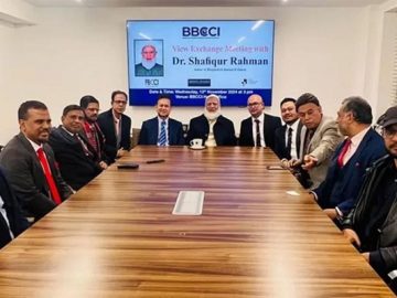 জামায়াত আমির