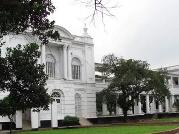 ট্রাইব্যুনাল