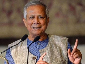 ড. ইউনূস