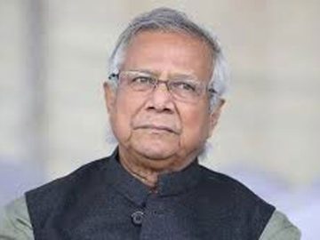 ড. ইউনূস