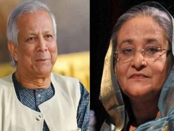 ড. ইউনূস