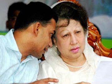 তারেক জিয়া