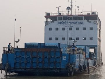 দৌলতদিয়া-পাটুরিয়া