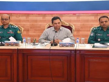 ধানমন্ডি