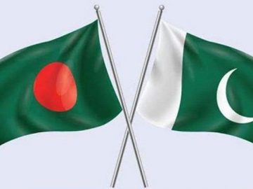 পাকিস্তান