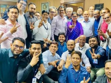 বাংলাদেশ ব্যাংক