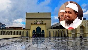 মোকাররমের খতিব