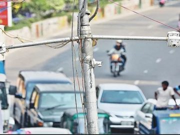 রবিউল ইসলাম