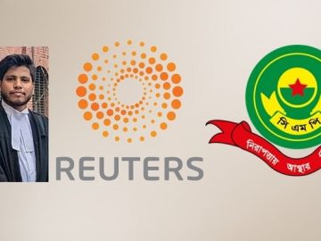 রয়টার্স