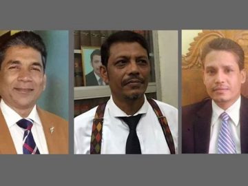 লক্ষ্মীপুর