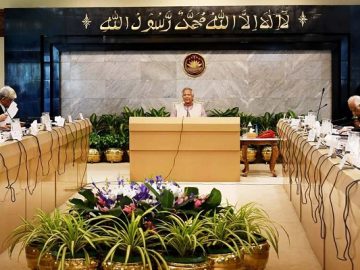 সাইবার নিরাপত্তা