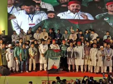 আত্মপ্রকাশ ‘জাতীয় নাগরিক পার্টি’র